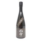 . сейчас ... иметь машина рис .. sake 2021 2023 год 8 месяц 720ml[DD]