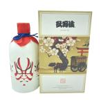  Machida sake структура .. . kabuki керамика бутылка 500ml 30%[S1]