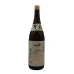  высота дерево sake структура 10 4 плата книга@ круг .. шар вернуть 1800ml 15% 2025 год 9 месяц JUYONDAI [I1]