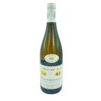 la пятно lower автомобиль sa-nyumonlashe2020 750ml 13% Labour= Roi Chassagne Montrachet[M1]