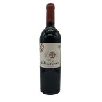 aruma vi -va Conti .ito осел long Philip do Roth детский 2021 750ml 15% ALMAVIVA CONCHA Y TORO&amp;BARON PHILIPPE DE ROTHSCHILD [U4]
