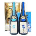  новый . sake структура новый .. ткань .2024 небо . прозрачный прозрачный dry 2022 750ml 9% ARAMASA PRIVATE LAB EXTREME2 2024 год 5 месяц отгрузка 2 шт. комплект [M2]