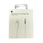  Apple оригинальный аудио кабель Lightning - 3.5mm(1.2m) белый APPLE[1E][ б/у ]
