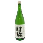  Kiyoshi столица sake структура . пешка большой сакэ гиндзё 1800ml 17% 2023 год 10 месяц [S2]
