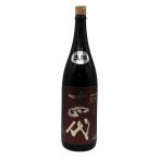  высота дерево sake структура 10 4 плата большой сакэ гиндзё extra 1800ml 2023 год 7 месяц [I2]