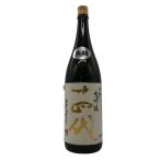  высота дерево sake структура 10 4 плата средний брать . большой сакэ гиндзё 1800ml 15% 2024 год 4 месяц JUYONDAI [V4]