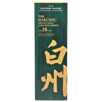 サントリー 白州 18年 