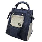 ポーター ループウィ�