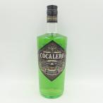  Coca rero Classico 700ml 29% COCALERO CLASICO[S2]