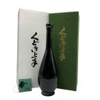  черепаха. . sake структура ... хорошо сделанный создание 100 . 10 anniversary commemoration sake зеленый фирма длина specification пакет подвешивание гора рисовое поле .. рис ..15% 2025 год 12 месяц 720ml 15% [N4]