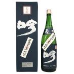 .. sake структура .. Special .1800ml 18% 2025 год [N1]
