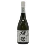 獺祭 純米大吟醸 磨き 
