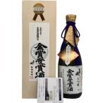  чёрный часть . большой сакэ гиндзё золотой . золотой . выигрыш sake 16% 720ml 2024 год 11 месяц [R1]