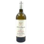  автомобиль to- мутон low to порог двери toe-rudaru Jean 2019 750ml 13.5% Chateau Mouton Rothschild Aile d'Argent [M1]