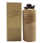  Сто лет одиночества 720ml 40% чёрный дерево головной офис [T1]