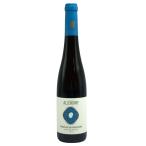 a Len доллар f vi n Keller - -zenshu тянуть n Gree sling a незначительный re-ze2015 500ml 9.5% Allendorf [F1]