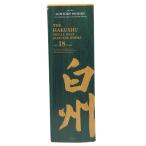 サントリー 白州 18年 