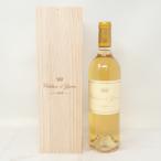  автомобиль to-tikem2019 750ml 13.5% Chateau d'Yquem[CC]