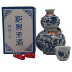 .. белый . иметь ограничение .. shaoxingjiu ..8 год 14% 500ml 794g[Q0]