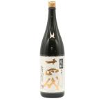  высота дерево sake структура 10 4 плата средний брать . супер высшее дзюнмаи сакэ большой сакэ гиндзё 1800ml 15% 2025 год JUYONDAI [AFA15]