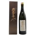 . дерево sake структура ... дзюнмаи сакэ большой сакэ гиндзё 720ml 16% 2024 год 4 месяц HIROKI [T0]