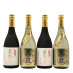[ shochu 4 шт. комплект ] potato shochu фиолетовый . звук 720ml 26%& пшеничная сётю подлинный .720ml 25% [7-0]