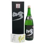 .. sake структура .. чёрный .1800ml 17% 2024 год [I2]