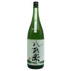  sake магазин .... 10 . ночь гора рисовое поле .. 100 десять тысяч камень 1800ml 14% 2025 год 4 месяц производство Sakaya Hachibey [C2]