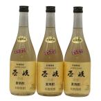 . море sake структура ....22 720ml 22% [ пшеничная сётю 3 шт. комплект ] [M0]