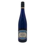 pi- low tob lube Lucra year shuro ska Pele плесень сеть 2022 750ml 8.5% Pieroth Blue [L4]