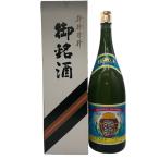  волна . промежуток sake структура место . лампочка Awamori brandy пена волна 4500ml 30% [Y0]