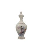  тысяч гора белый sake красные цветы сливы небо женщина керамика China sake 53% 500ml 886g[K1]