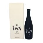  белый скала скала IWA 5a солнечный b Large .3 720ml 15% 2021 год 7 месяц [P2]