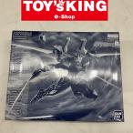 【LGP】MG 1/100 MBF-P0X ガンダムアストレイ ノワール/100