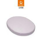  -тактный keSTOKKEs Lee pi- Mini bed специальный Fit простыня Sleepi V3 лаванда 