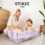 ���� �X�g�b�P �t���L�V�o�X XL �G�N�X�g�����[�W STOKKE Flexi Bath XL �܂肽���݃x�r�[�o�X �x�r�[�o�X �o�X �o�X�^�u ���V�� �����C ���� �o�Y����