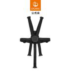 公式 ストッケ トリップトラップ ハーネス 2 ブラック 5点式 STOKKE TRIPP TRAPP 子供椅子 ハイチェア ベビーチェア ベビーセット 専用 アクセサリー