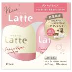 ショッピングアンドミー クラシエ マーアンドミー シャンプーコンデショナー ダメージリペア セット