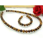 ★☆★タイガーアイネックレス&am...