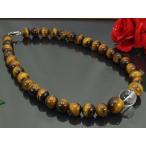 ★☆★タイガーアイ&水晶ネ...