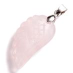  натуральный камень Power Stone подвеска ангел. перо крыло перо rose кварц аксессуары 