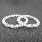  натуральный камень Power Stone браслет трещина кристалл пара родители . Kids мама ... аксессуары 