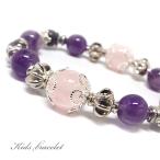  натуральный камень Power Stone браслет Kids ребенок rose кварц аметист 