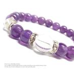  натуральный камень Power Stone браслет пара аксессуары ... love mutual love аметист 