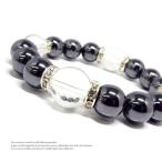  большой мощности большой шар натуральный камень Power Stone браслет кристалл hema тугой 