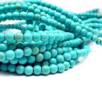 1 полосный 15cm натуральный камень бисер бирюзовый изумруд очистка примерно 6mm половина полосный продажа Power Stone ручная работа аксессуары продажа поотдельности продажа по отдельности 