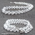 天然石ネックレス天然水晶クォーツク...