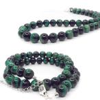 天然石ネックレスグリーンタイガーア...