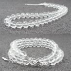  натуральный камень колье кристалл crystal кварц cut примерно 8mm Power Stone аксессуары 