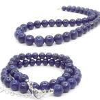  натуральный камень колье лазурит примерно 6mm Power Stone аксессуары 